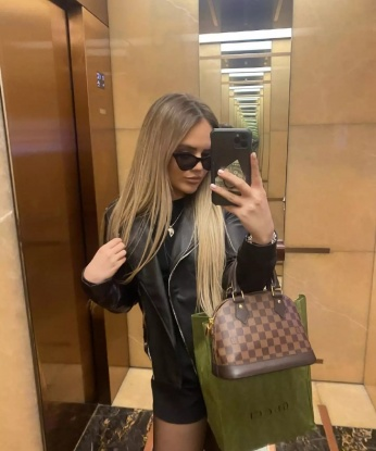 Евгения