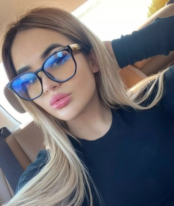 Евгения